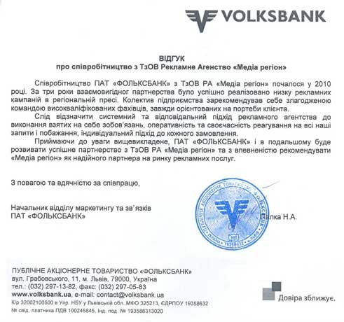 Volksbank
